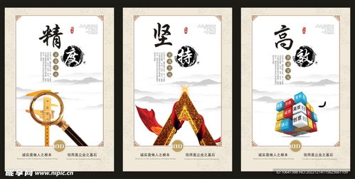 以藝術(shù)活動(dòng)為筆，繪制企業(yè)文化設(shè)計(jì)圖