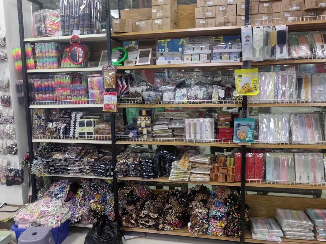 堅持實體經營，日用百貨批發——我們只做專業配送