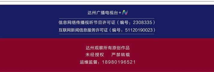 放假通知 無需調休！下周僅一天工作日